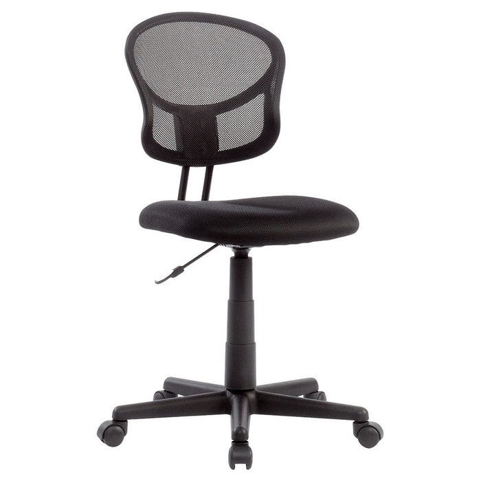 Mesh Office Chair Black - Room Essentials (LOCAL PICKUP ONLY)