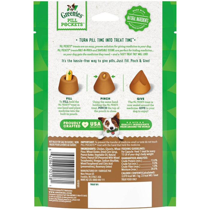Greenies Pill Pockets Capsule Size Peanut Butter Flavor Chewy Dog Treats - 30ct/7.9oz