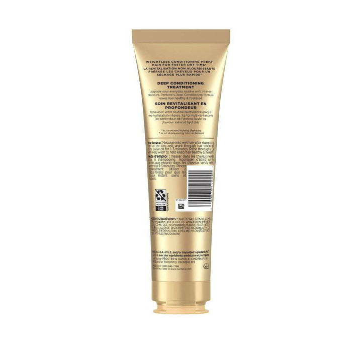 Pantene Miracle Rescue Deep Conditioning Hair Mask Treatment - 8 fl oz