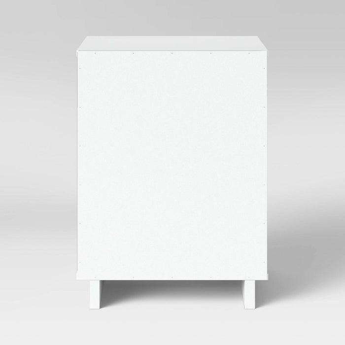 Modern Nightstand White - Room Essentials™ (LOCAL PICKUP ONLY)