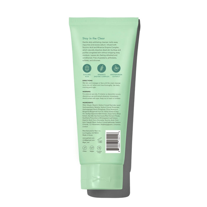 Rael Beauty Miracle Clear Succinic Acid Gentle Exfoliating Cleanser - 5 oz NEW