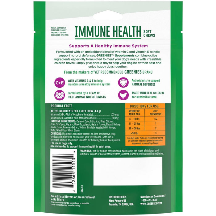 Greenies Immune Health Supplements for Adult & Senior Dogs - Chicken - 40ct