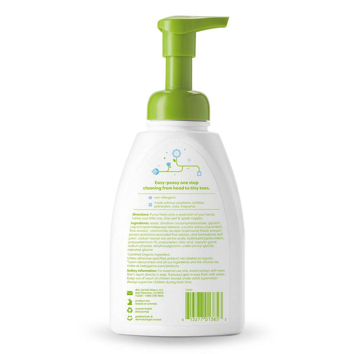 Babyganics Baby Shampoo + Body Wash Pump Bottle Fragrance Free - 16 fl oz Packaging May Vary