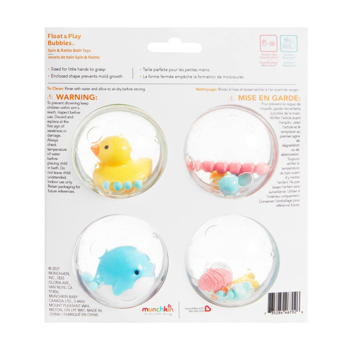 Munchkin Float and Play Bubbles - 4pk