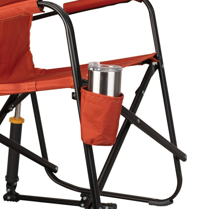 GCI Outdoor Freestyle Rocker Foldable Rocking Camp Chair - Terra (LOCAL PICKUP ONLY)