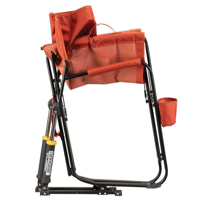 GCI Outdoor Freestyle Rocker Foldable Rocking Camp Chair - Terra (LOCAL PICKUP ONLY)