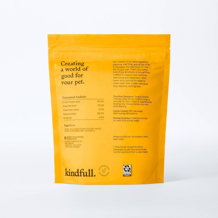 Chicken Jerky Recipe Dog Treats - 16oz - Kindfull