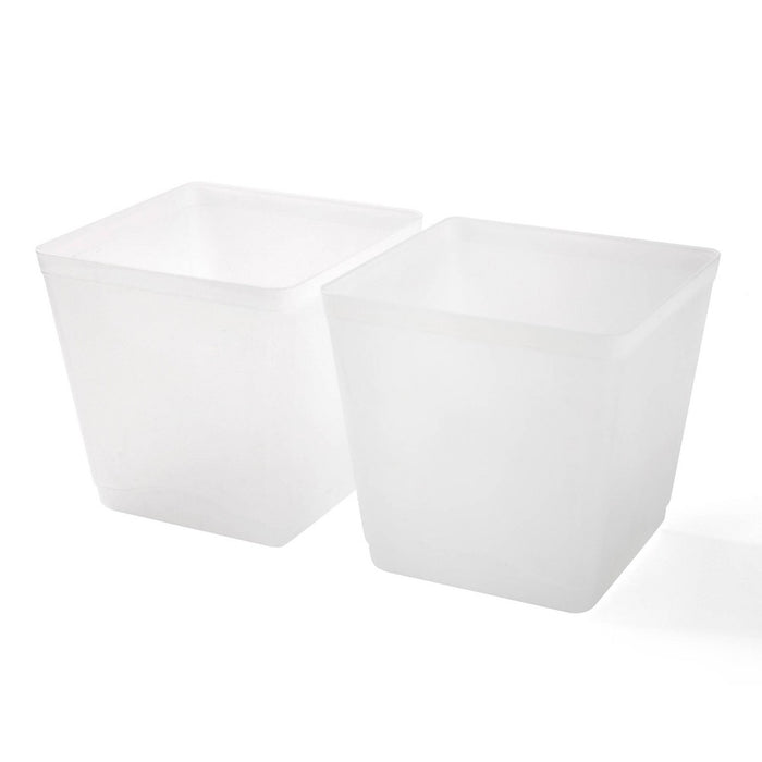 2pk 213oz Plastic Cube Storage Bins Clear - Bullseye's Playground