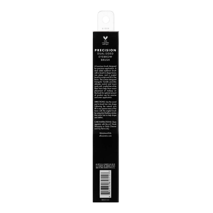 e.l.f. Precision Dual-Sided Eyebrow Brush