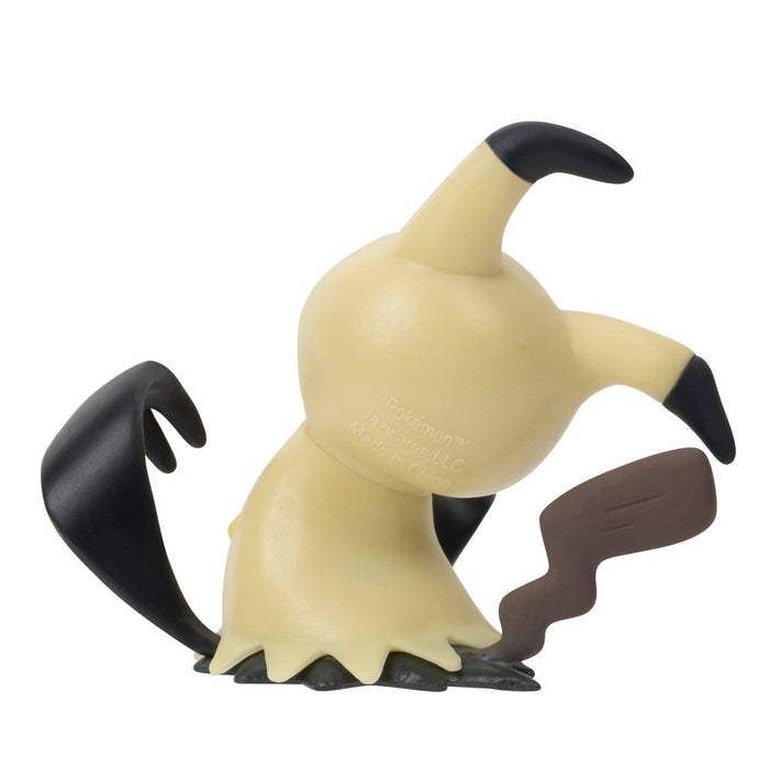 Pokemon 2" Battle Ready Mini Figure Set - 10pk