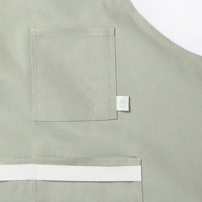 Adult Cooking Apron Sage Green - Figmint: Modern Kitchen Textile, Cotton, Pockets, OEKO-TEX Certified