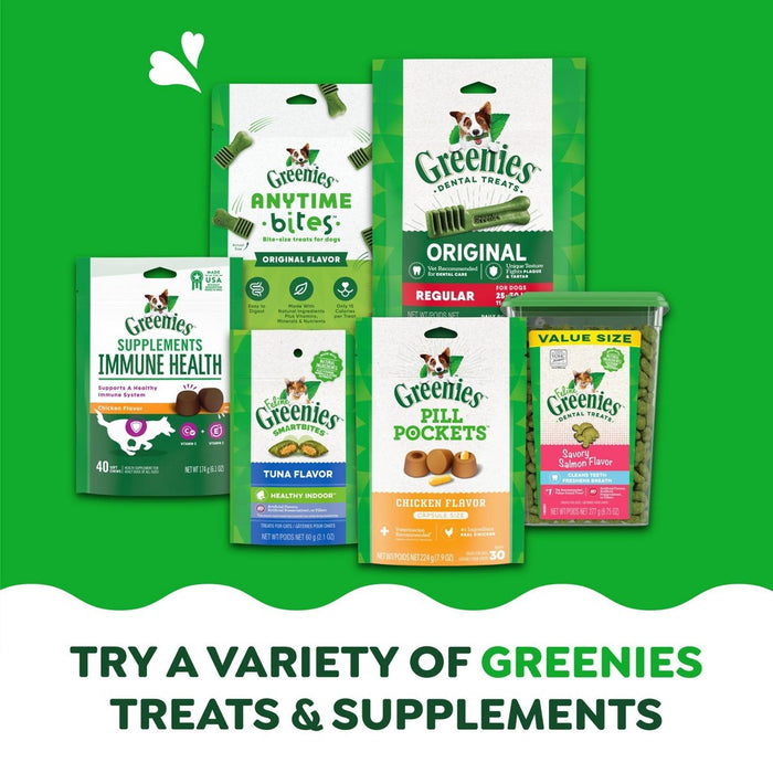 Greenies Hip and Joint Chicken Flavor Supplements for Dogs - 16.2oz/80ct