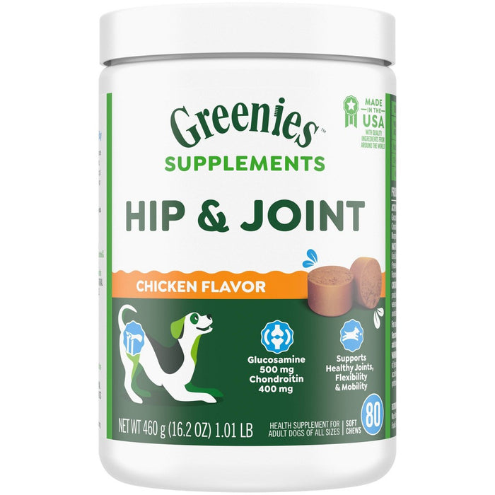 Greenies Hip and Joint Chicken Flavor Supplements for Dogs - 16.2oz/80ct
