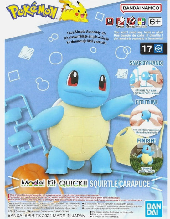 Bandai Pokemon Model Kit Model Kit Squirtle Action Figure