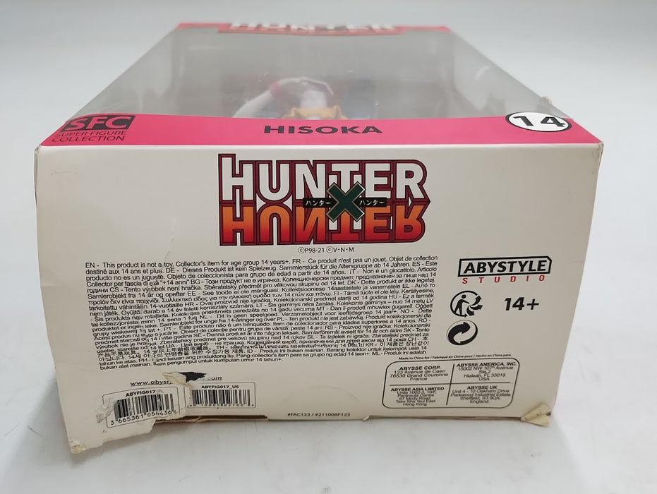 Hunter X Hunter Figurine - Hisoka SEE DETAILS