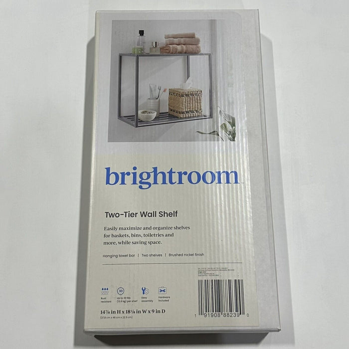 Two-Tier Wall Shelf Brushed Nickel Metal - Brightroom (LOCAL PICKUP ONLY)
