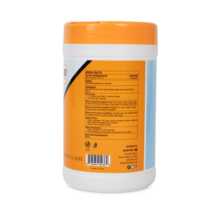 Miami CarryOn 75% Alcohol Sanitizing Wipes Canister - 80ct