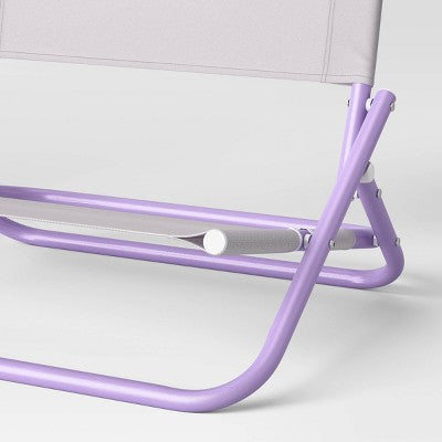 Sand Chair Lilac - Sun Squad