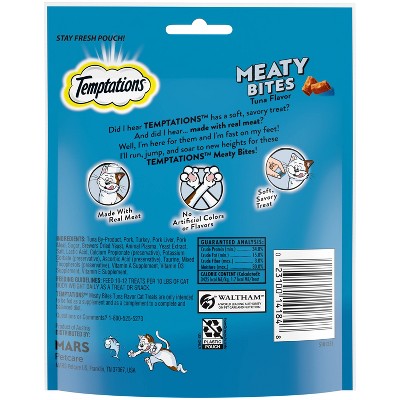 Temptations Meaty Bites Tuna Jerky Cat Treats - 4.1oz