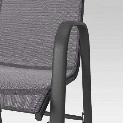 2pk Patio Bar Chairs, Outdoor Furniture - Room Essentials (LOCAL PICKUP ONLY)