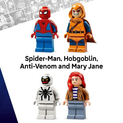 LEGO Marvel Peter Parker's Apartment Super Hero Building Toy 76317