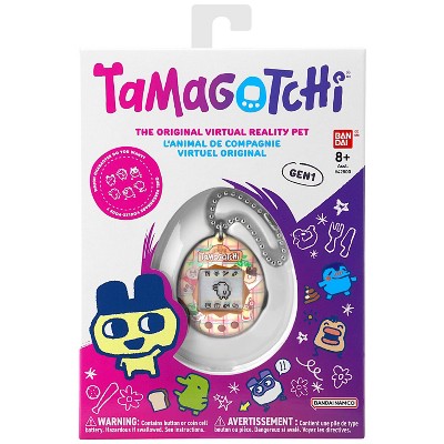 Tamagotchi Tama Cafe Games
