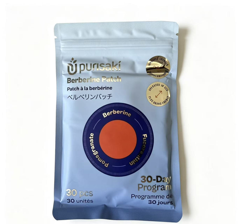 Purursaki Berberine Patch 30-Day Program, 30 Patches, Sealed Package