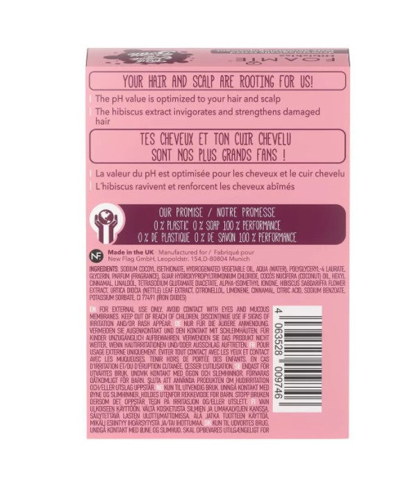 FOAMIE Solid Shampoo Bar Hibisikiss -2.8oz-Brand New *ADD 3 TO CART & 1 IS FREE!