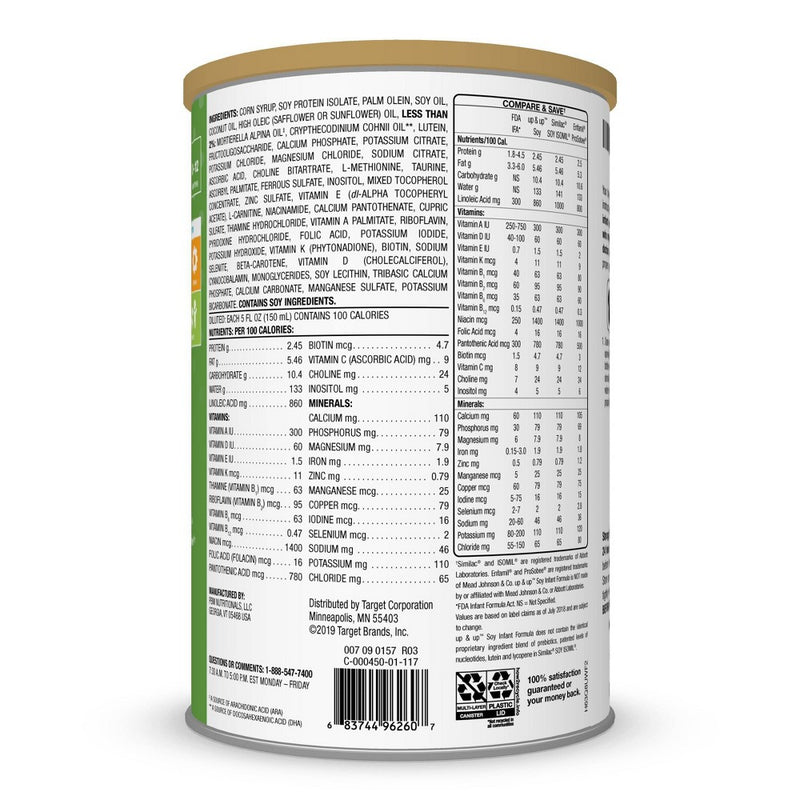 Soy Powder Infant Formula - 36oz - up & up