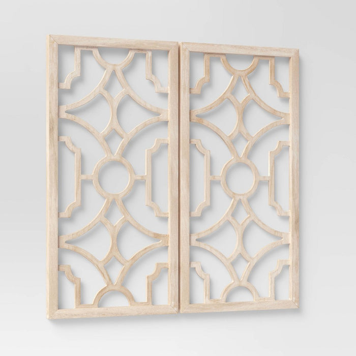 Set of 2 Wood Lattice Wall Hanging Brown - Threshold (LOCAL PICKUP ONLY)