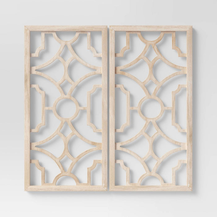 Set of 2 Wood Lattice Wall Hanging Brown - Threshold (LOCAL PICKUP ONLY)