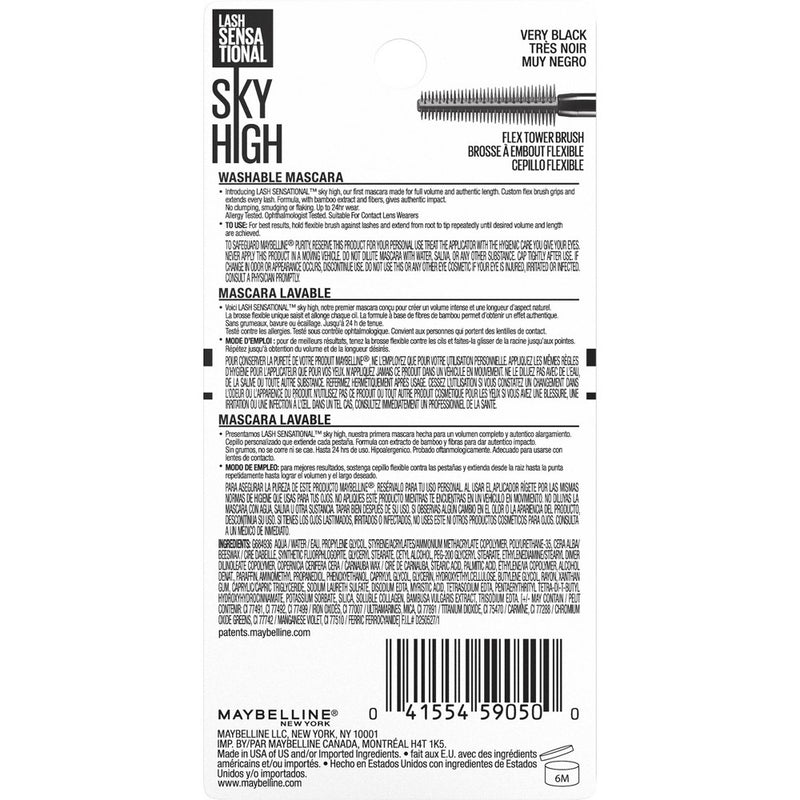 Maybelline Lash Sensational Sky High Mascara -801 Washable Very Black-0.24 fl oz
