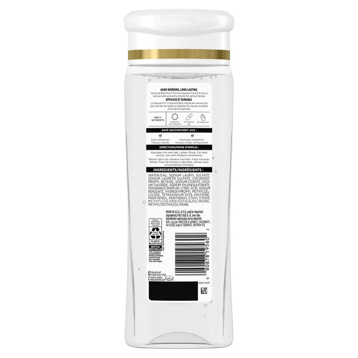 Pantene Pro-V Sheer Volume Shampoo - 12 fl oz