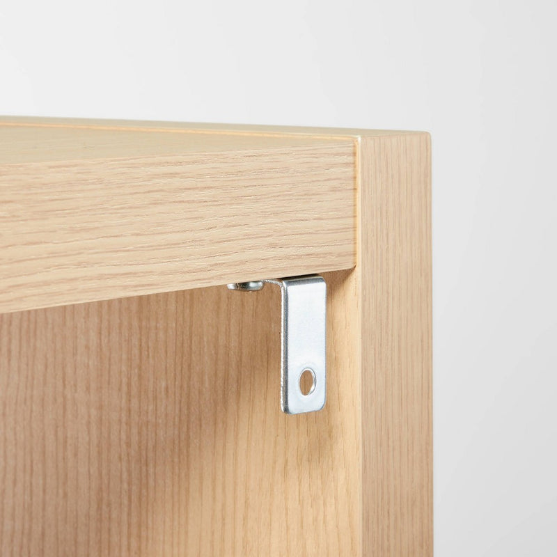 2 Cube Organizer Natural - Brightroom™ (LOCAL PICKUP ONLY)