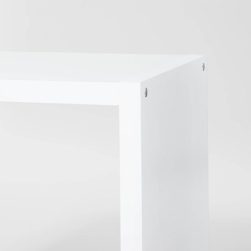 Storage Cube White - Brightroom™