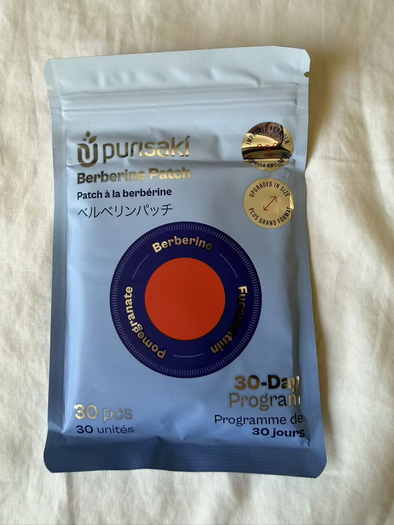 Purursaki Berberine Patch 30-Day Program, 30 Patches, Sealed Package