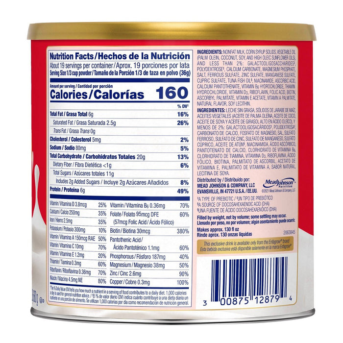 Enfagrow Premium Powder Toddler Formula - 24oz