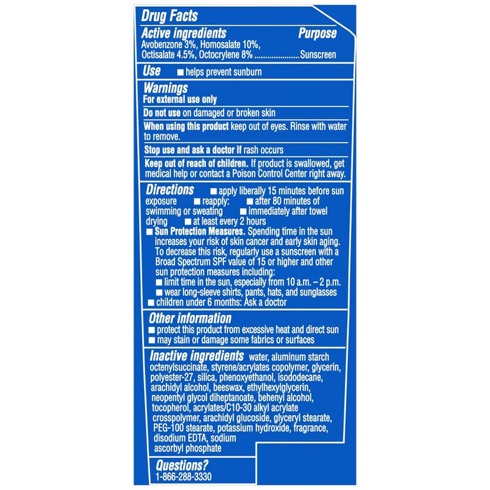 Coppertone Sport Sunscreen Lotion - SPF 50 - 7oz