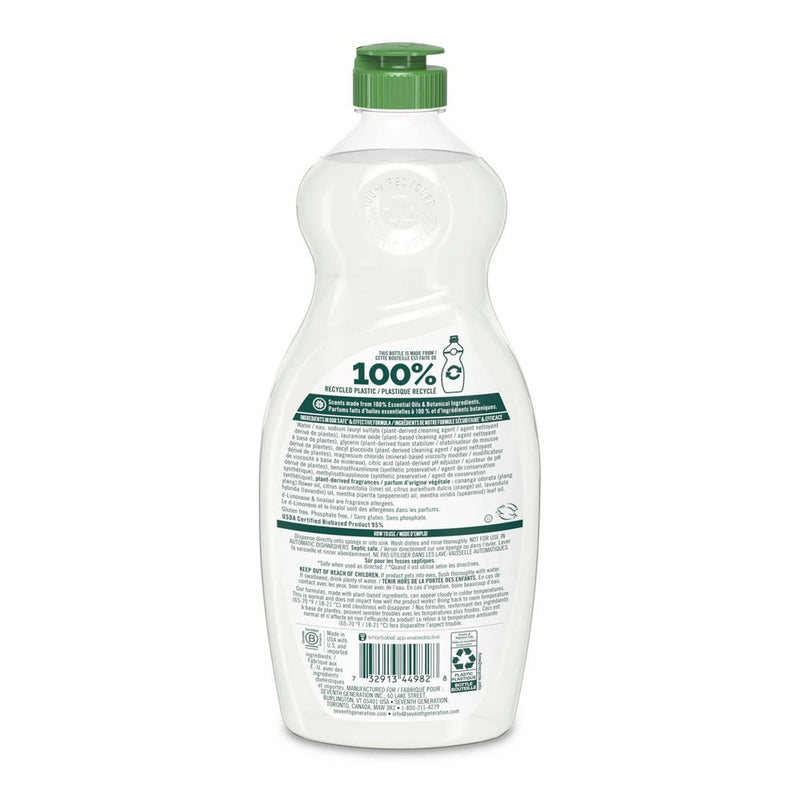Seventh Generation Dish Liquid Soap - Lavender & Mint - 19 fl oz