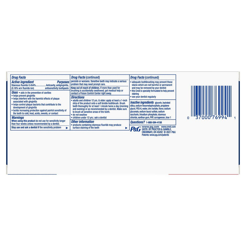 Crest Pro-Health Advanced Gum Protection Toothpaste Twin Pack - 5.1oz