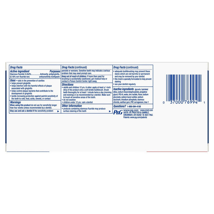 Crest Pro-Health Advanced Gum Protection Toothpaste Twin Pack - 5.1oz