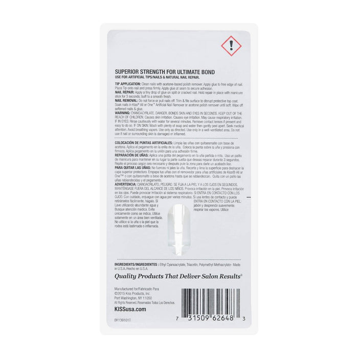 2 PACK!!! - Kiss PowerFlex Maximum Speed Nail Glue - 0.10oz