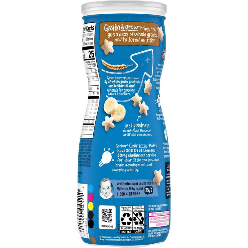 Gerber Puffs Banana Cereal Baby Snacks - 1.48oz