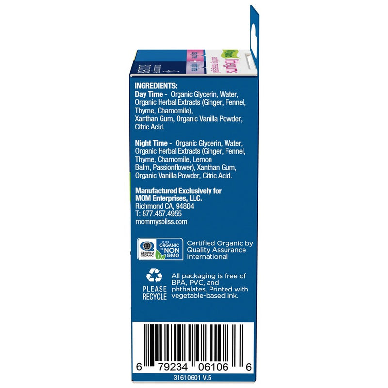 Mommy's Bliss Organic Little Gums Soothing Massage Gel Day & Night Combo - 2ct/1.06oz