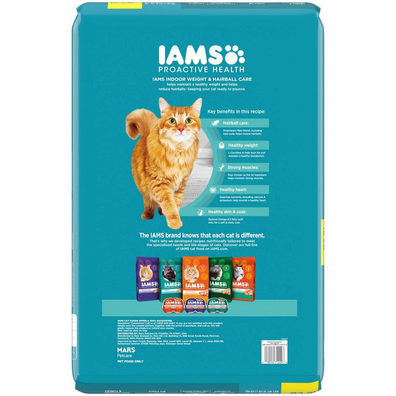 IAMS Proactive Health Indoor Weight & Hairball Care with Chicken & Turkey Adult Premium Dry Cat Food - 16lbs (LOCAL PICKUP ONLY)