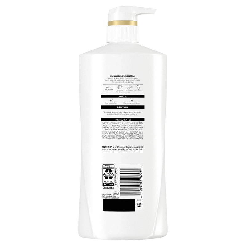 Pantene Pro-V Smooth & Sleek Shampoo - 23.6 fl oz