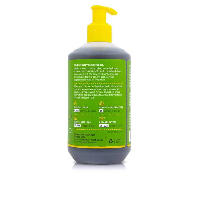 Alaffia EveryDay Coconut Face Cleanser - 12 fl oz