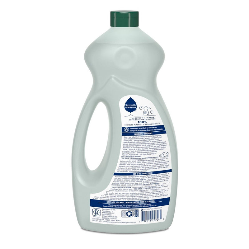 AS IS SOME MISSING Seventh Generation Dish Liquid Soap - Free & Clear - 50oz