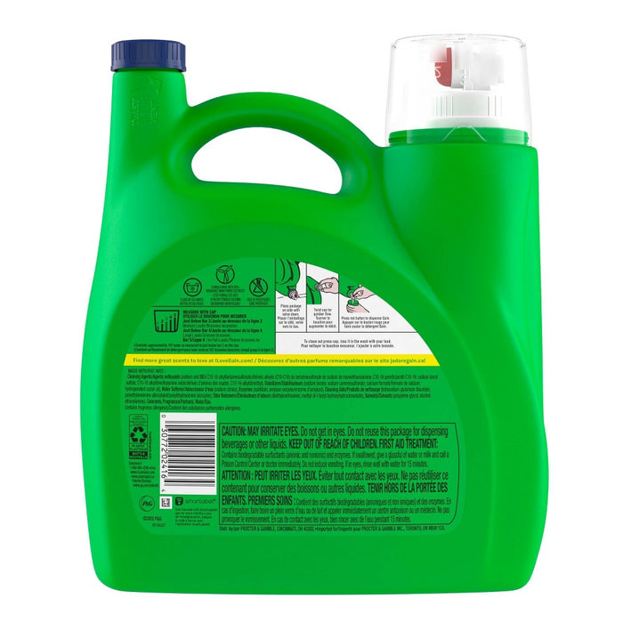 Gain + Odor Defense Super Fresh Blast Scent HE Compatible Liquid Laundry Detergent - 154 fl oz