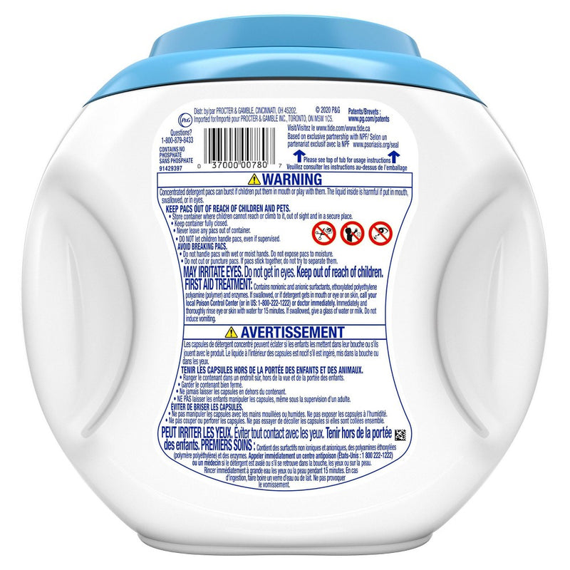 Tide Pods Laundry Detergent Pacs - Free & Gentle - 44oz/57ct